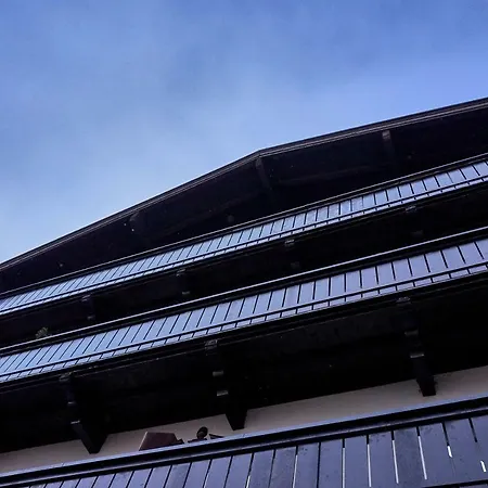 Kitzhome Апартаменты Кицбюэль